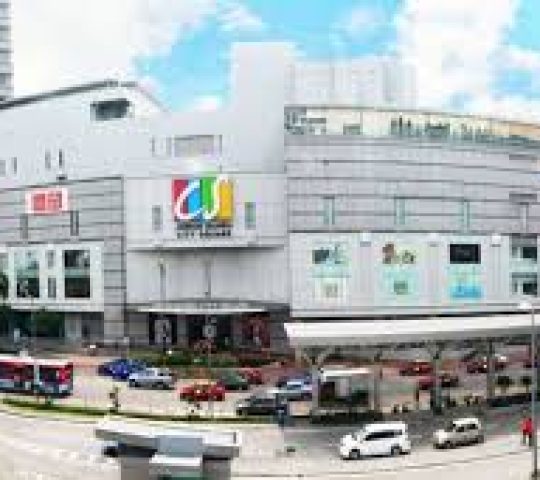 Johor Bahru City Square
