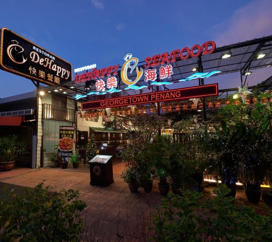 DeHappy Seafood Restaurant
