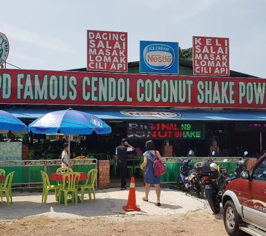 Pd Famous Cendol Coconut Shake Power